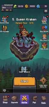 Heroll main screen